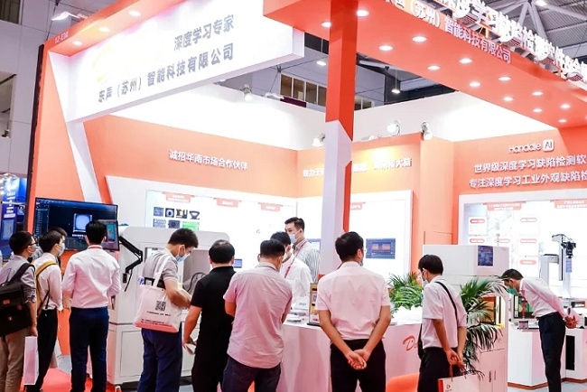 深圳国际机器人展览会ROBOTICS SHOW(www.828i.com)