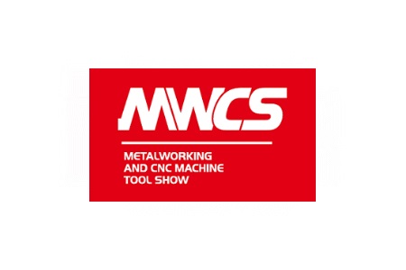 上海数控机床与金属加工展览会MWCS