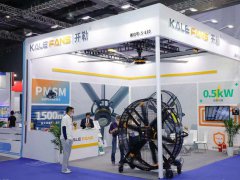 2022上海大型工业风扇展|2022上海工业通风展