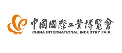 上海工博会-上海工业展览