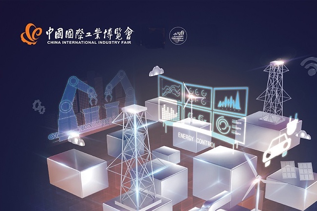 2022上海国际能源技术与电力设备展览会(www.828i.com)