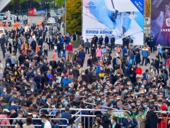 劳保会-2022第104届中国劳动保护用品交易会暨中国国际职