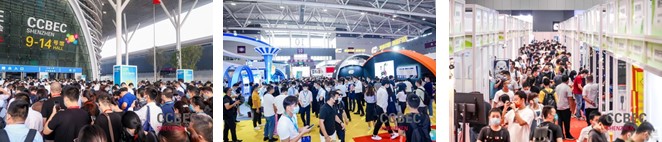 跨境电商展-2022年中国（深圳）跨境电商展览会 （春季）(www.828i.com)