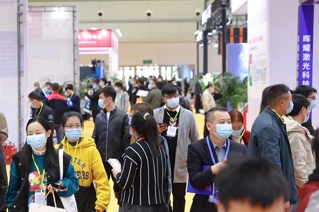 郑州国际工业装备展览会ZIF(www.828i.com)