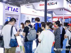 2022中国（北京）国际汽车零部件博览会期待你的合作