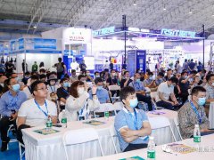 2022中国国际工业装配及传输技术设备展览会与您相聚北