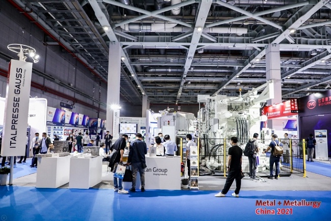 中国（上海）国际工业炉展览会MC(www.828i.com)
