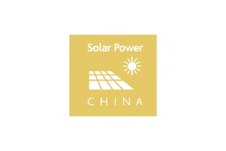 北京国际太阳能发电技术展览会Solar Power Expo