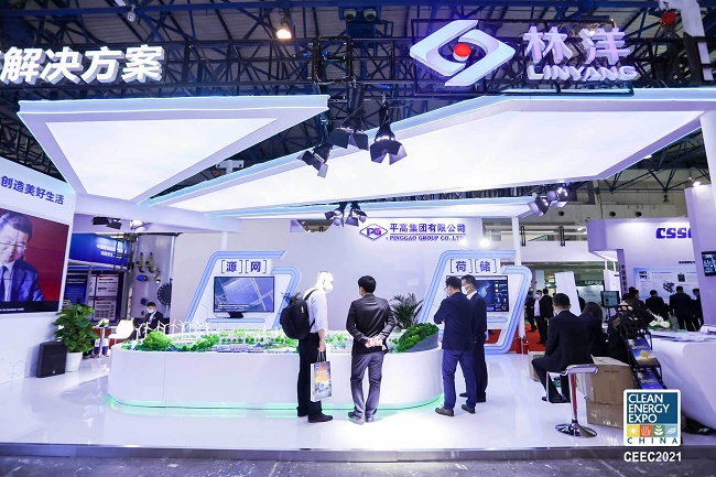 2022北京国际太阳能发电技术与应用展览会(www.828i.com)