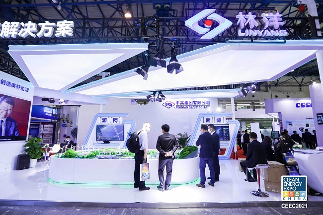 北京国际太阳能发电技术展览会Solar Power Expo(www.828i.com)