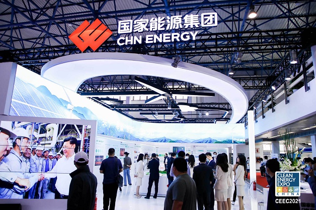 北京国际太阳能发电技术展览会Solar Power Expo(www.828i.com)