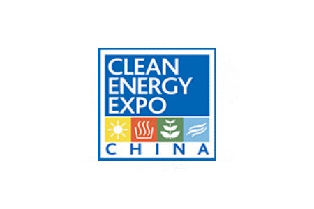 北京国际清洁能源博览会CEEC