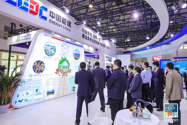 北京国际储能技术展览会Energy Storage(www.828i.com)