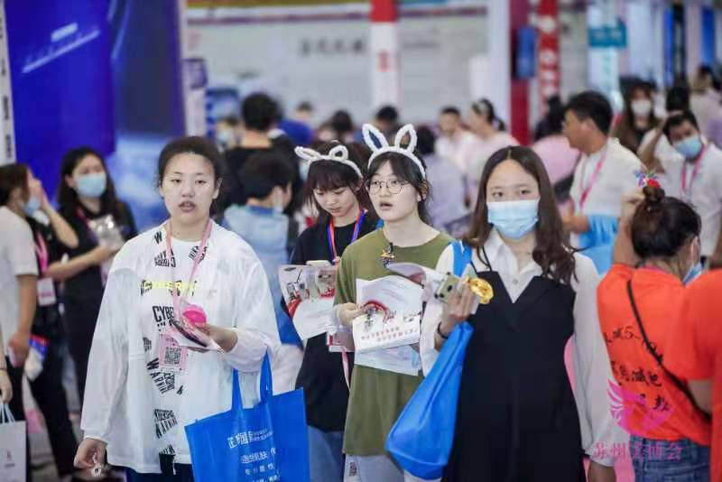 2022年南京美容化妆品博览会(www.828i.com)