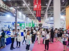 2022江苏（苏州）国际美容化妆品博览会
