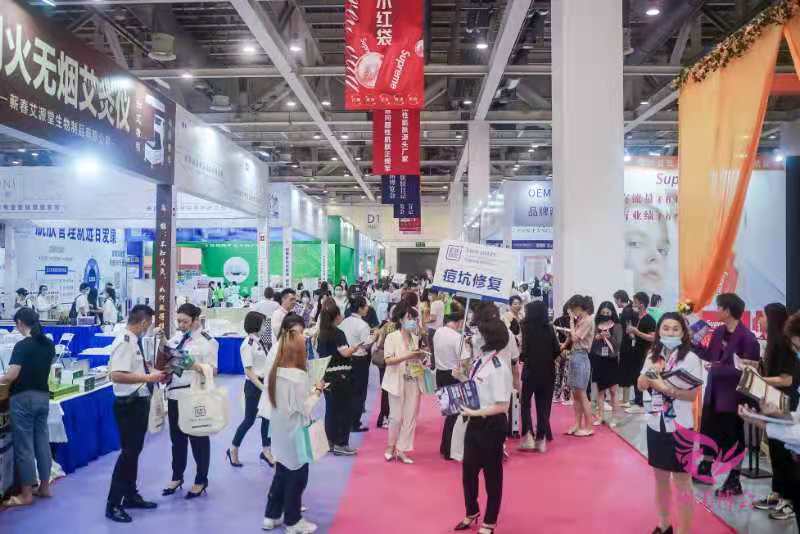 2022江苏(苏州)国际美容化妆品博览会(参展网) 2022江苏(苏州)国际美容化妆品博览会(www.828i.com)