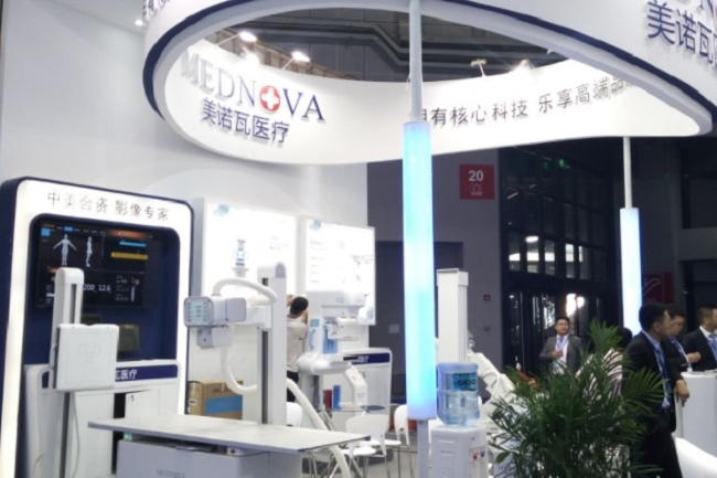 广州国际家庭医疗器械展览会(www.828i.com)