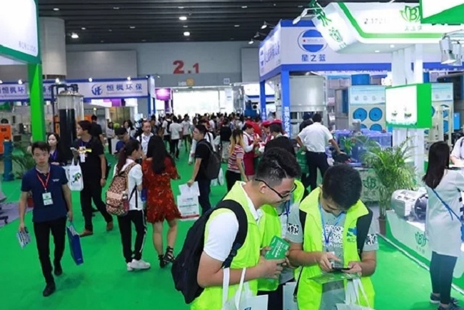 2022第16届广州环保博览会CPIEE将于5月25日在举行(www.828i.com)