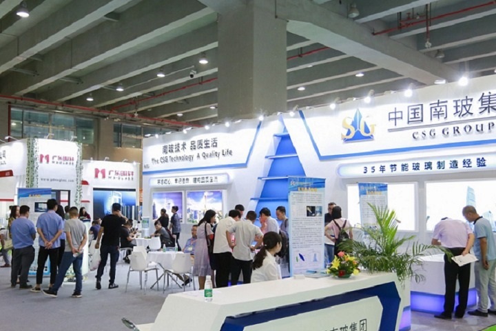 上海玻璃工业技术展览会GLASS（上海玻璃展）(www.828i.com)