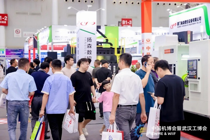 武汉国际工业博览会CWME(www.828i.com)
