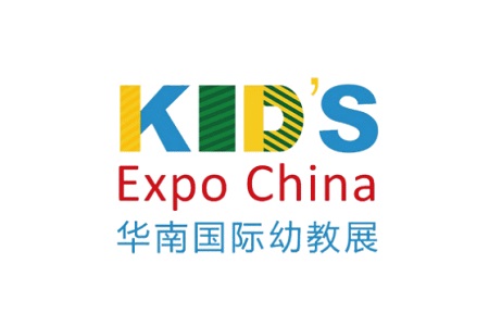 2022广州国际幼教及用品展览会-华南幼教展