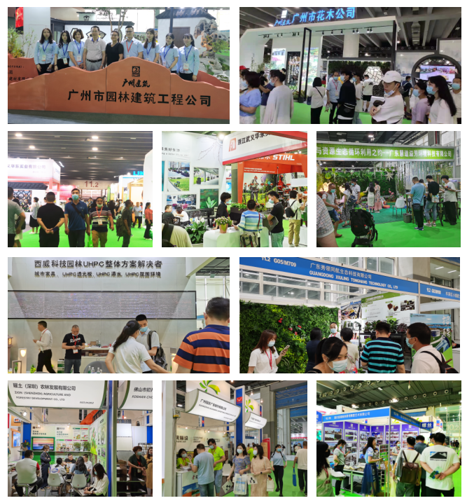 2022亚洲园林景观用品展览会(www.828i.com)