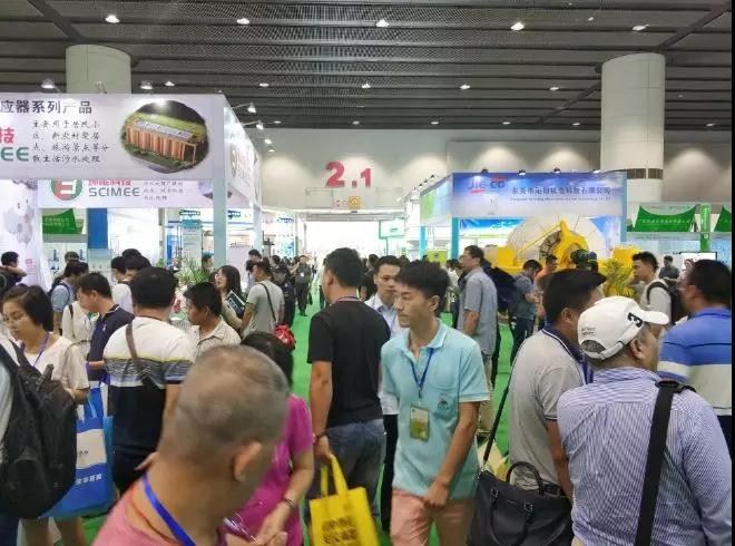 2022中国制冷空调展览会
