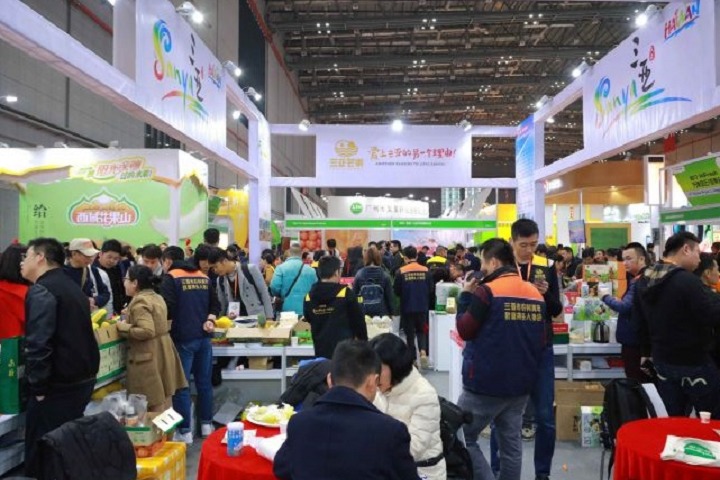 广州国际水果产业展览会（广州水果展）(www.828i.com)