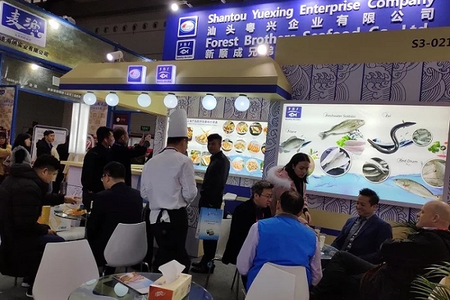 上海国际水产养殖展览会WORDSeafood(www.828i.com)