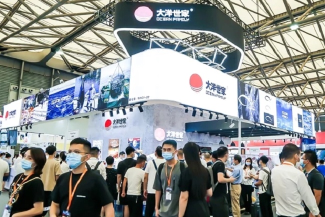 上海国际水产养殖展览会WORDSeafood(www.828i.com)