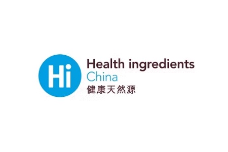 上海健康天然原料中国展Hi China