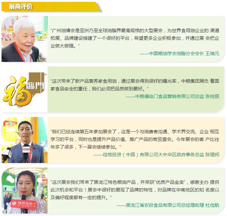会展哥的头像
