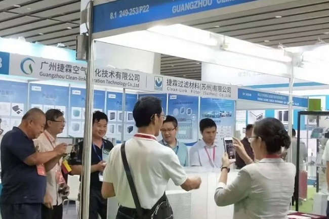 亚太洁净技术与设备展览会GUANGZHOU CLEAN EXPO(www.828i.com)