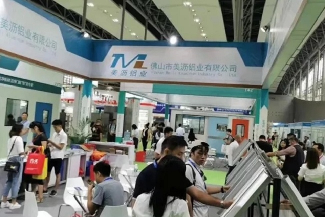 2022广州洁净设备与清洁用品展览会（广州清洁展）(www.828i.com)