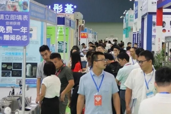 2022广州洁净设备与清洁用品展览会（广州清洁展）(www.828i.com)