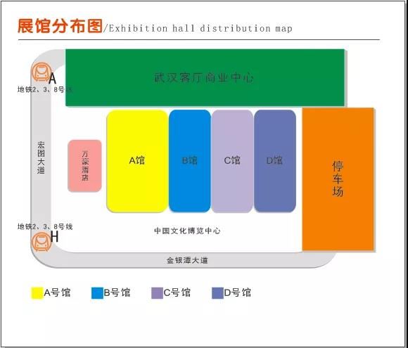 2022武汉美博会(www.828i.com)