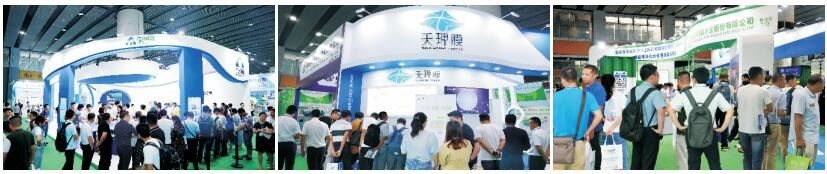 中国广州国际水处理展览会暨中国环保展(www.828i.com)