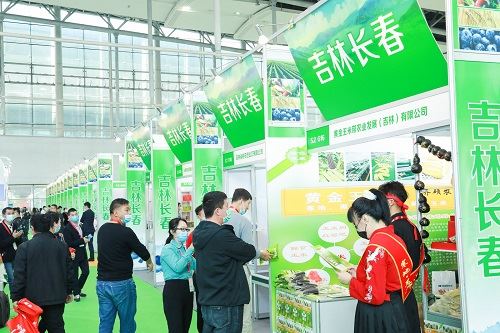2022生态农产品展览会｜2022年农产品博览会(www.828i.com)