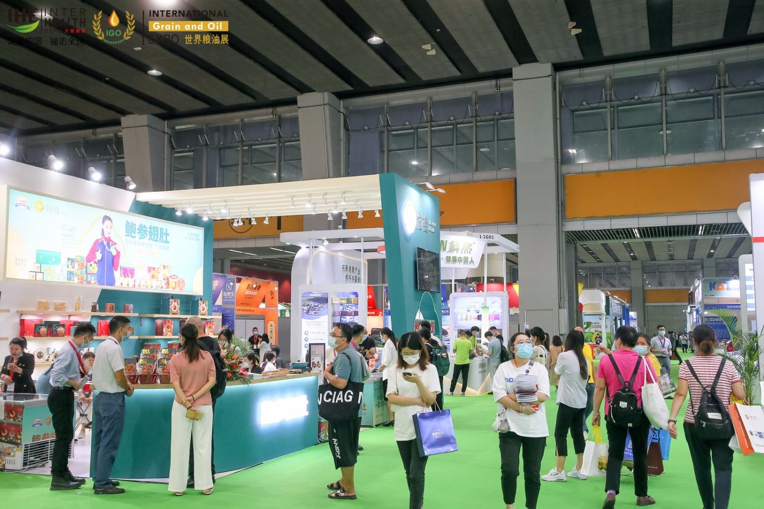 2022中国营养补充食品展览会
