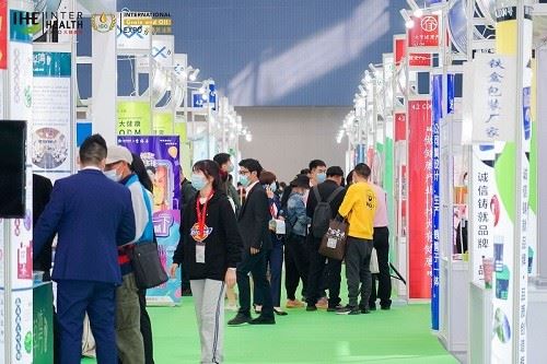 2022年广州大健康产业博览会