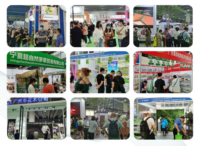 2022园林展/2022广州园林展览会