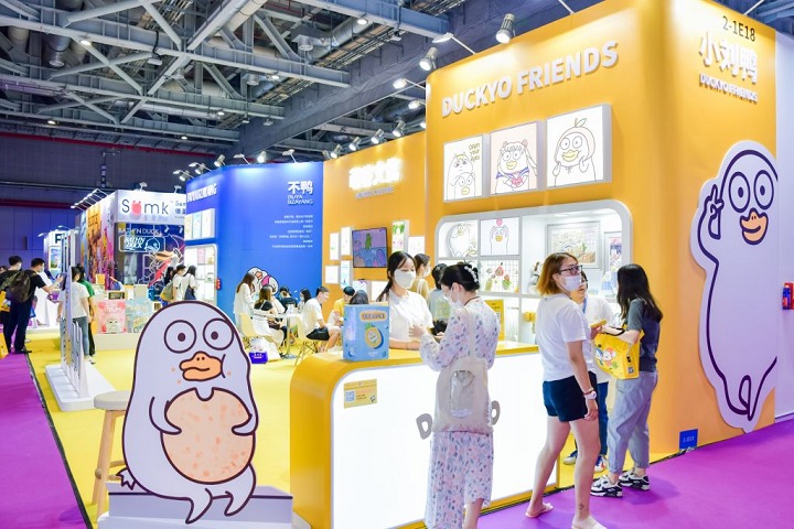 上海国际全球授权展览会Licensing(www.828i.com)