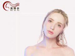 2022年贵阳美博会