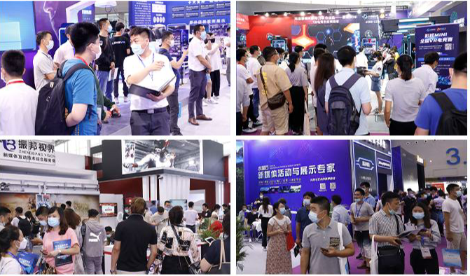 2022广州VR和AR展览会(www.828i.com)