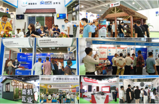 2022广州国际制瓦设备产业展览会(www.828i.com)