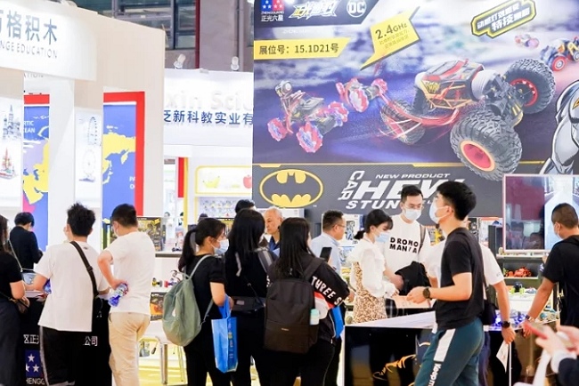 2022广州孕婴童产品展览会将于5月9日举行(www.828i.com)