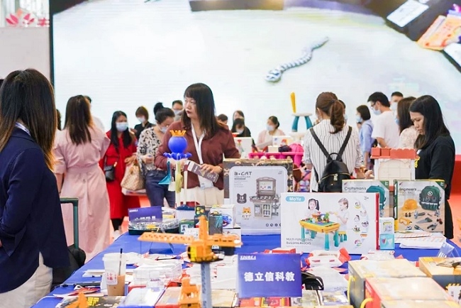 2022广州孕婴童产品展览会将于5月9日举行(www.828i.com)