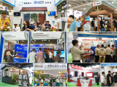 2022广州国际制瓦设备产业展览会