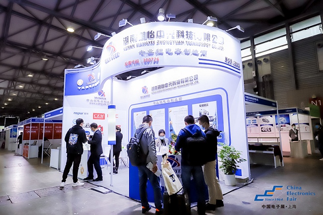 上海电子元器件展览会CITPE（上海电子展）(www.828i.com)