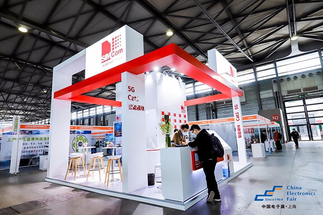 上海国际电子展览会CEF(www.828i.com)